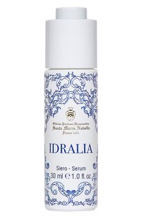 Сыворотка для лица Idralia (30ml) Santa Maria Novella