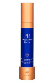 Сыворотка с ретинолом The Retinol Serum (30ml) Augustinus Bader