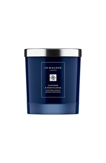 Свеча Lavender & Moonflower (200g) Jo Malone London