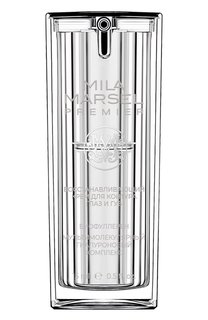 Крем для контура глаз и губ Mila Marsel Premier (15ml) MilaMarsel