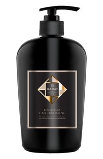 Маска Hydro Spa Hair Treatment (500ml) Hadat Cosmetics