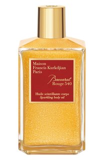 Мерцающее масло для тела Baccarat Rouge 540 (200ml) Maison Francis Kurkdjian