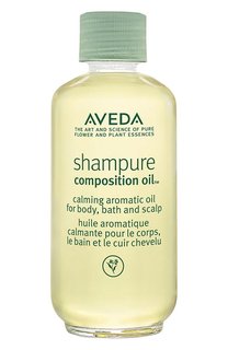 Ухаживающее масло для кожи Shampure Composition Oil (50ml) Aveda