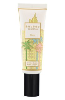 Крем для рук Miami (50ml) Baobab