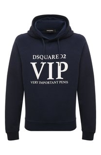 Хлопковое худи Dsquared2