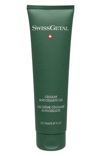 Клеточный антицеллюлитный гель (150ml) Swissgetal