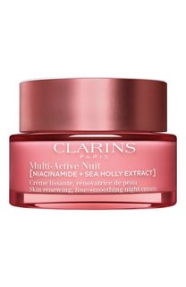 Ночной обновляющий крем Multi-Active для всех типов кожи (50ml) Clarins