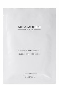 Маска "Глобальный Антивозрастной Уход" Global Anti-Age Mask Mila Moursi