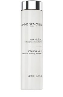 Косметическое молочко с растительными экстрактами (200ml) Anne Semonin