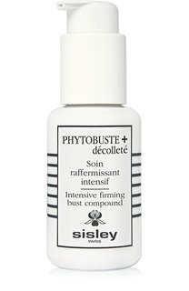 Средство по уходу за кожей бюста и декольте (50ml) Sisley