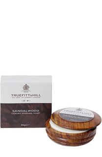 Мыло для бритья в деревянной чаше Sandalwood Truefitt&Hill