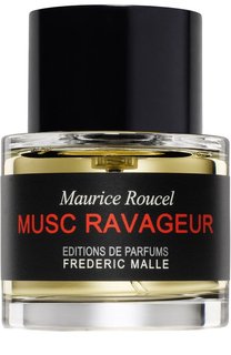 Парфюмерная вода Musc Ravageur (50ml) Frederic Malle