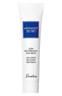 Ночное средство для восстановления кожи Midnight Secret (15ml) Guerlain