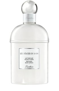 Молочко для тела Delices de Bain (200ml) Guerlain