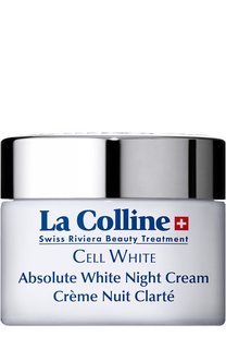 Осветляющий крем для лица ночной Absolute White Night Cream (30ml) La Colline