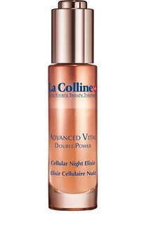 Ночной эликсир для лица с клеточным комплексом Cellular Advanced Vital Night Elixir (30ml) La Colline