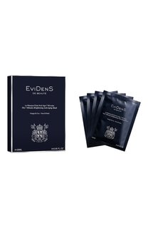 7-минутная маска для сияния кожи (4x28ml) EviDenS de Beaute