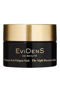 Гель-маска для ночного восстановления кожи (50ml) EviDenS de Beaute