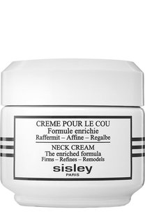 Крем для шеи с обогащенной формулой (50ml) Sisley