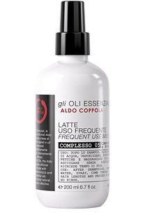 Молочко для частого использования (200ml) Aldo Coppola