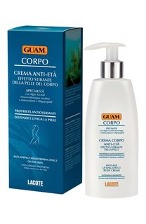 Крем для тела антивозрастной подтягивающий Corpo (200ml) GUAM