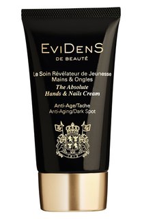 Крем для совершенства рук и ногтей (75ml) EviDenS de Beaute