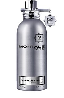 Парфюмерная вода Chocolate Greedy (50ml) Montale