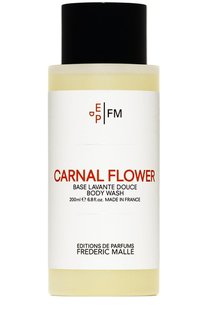 Гель для душа Carnal Flower (200ml) Frederic Malle