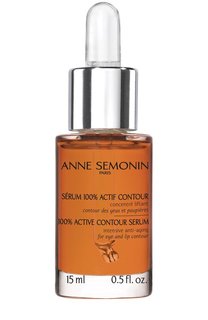 Антивозрастная сыворотка для кожи вокруг глаз и губ (15ml) Anne Semonin