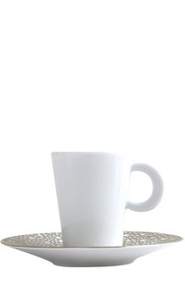 Кофейная чашка с блюдцем Ecume Mordore Bernardaud
