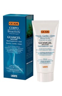 Гель для тела биоактивный с дренажным эффектом Corpo (150ml) GUAM