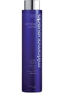 Шампунь для безупречной гладкости волос Extreme Caviar (250ml) Miriamquevedo