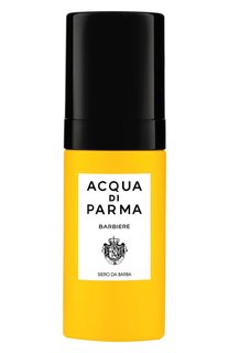 Сыворотка для бороды Barbiere (30ml) Acqua di Parma