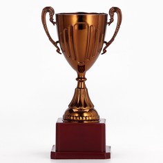 Кубок 045, наградная фигура, бронза, подставка пластик, 19,5 х 10,5 х 7,8 см Командор