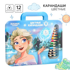 Карандаши цветные 12 цветов в пенале Disney