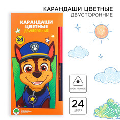 Карандаши цветные 24 цвета, двусторонние, щенячий патруль PAW Patrol