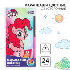 Карандаши цветные 24 цвета, двусторонние, my little pony Hasbro