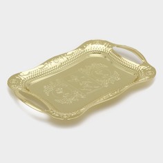 Поднос из нержавеющей стали с ручками No Brand