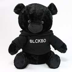 Мягкая игрушка No Brand