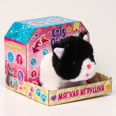 Мягкая игрушка интерактивная Milo Toys