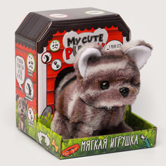 Мягкая игрушка интерактивная Milo Toys