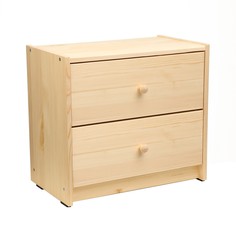 Тумба прикроватная rast 2, 52х30х46, массив сосны No Brand