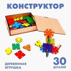 Настольная игра Лесная мастерская