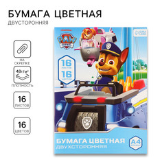 Бумага цветная двусторонняя, а4, 16 листов, 16 цветов., paw patrol
