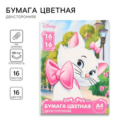 Бумага цветная двусторонняя Disney