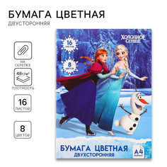 Бумага цветная двусторонняя Disney