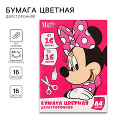 Бумага цветная двусторонняя Disney