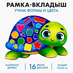 Развивающая игрушка Лесная мастерская