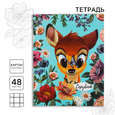 Тетрадь 48 листов в клетку, картонная обложка disney