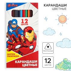 Карандаши цветные 12 цветов, Marvel